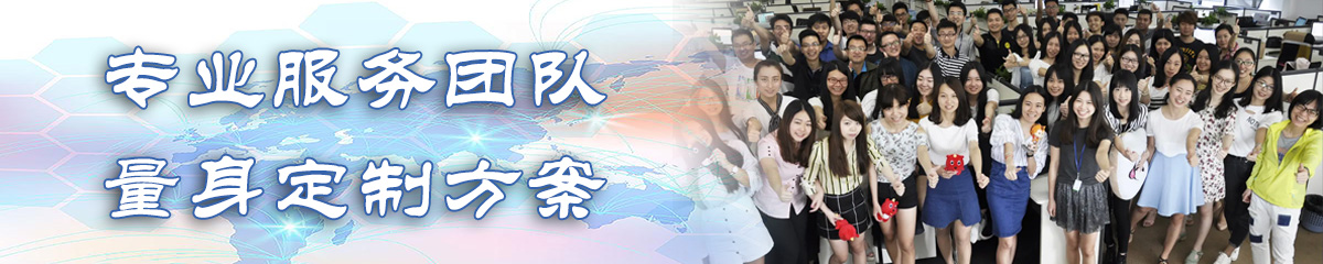 芜湖OA系统